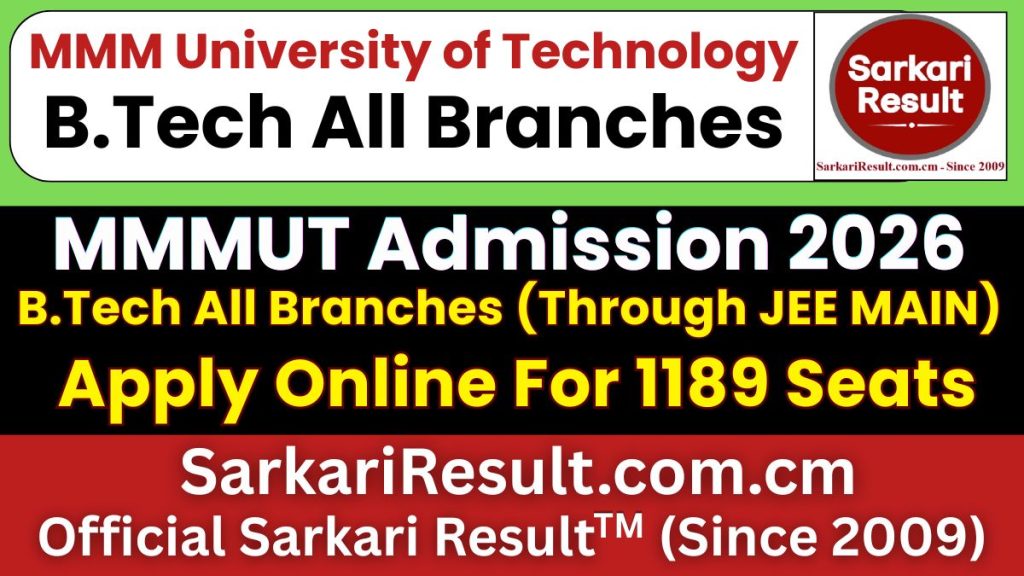 MMM University of Technology Admission Online Form 2026
