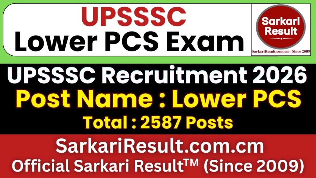 UPSSSC Lower PCS Recruitment 2026