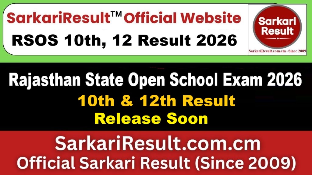 Rajasthan RSOS Board Class 10th, 12th Result 2026