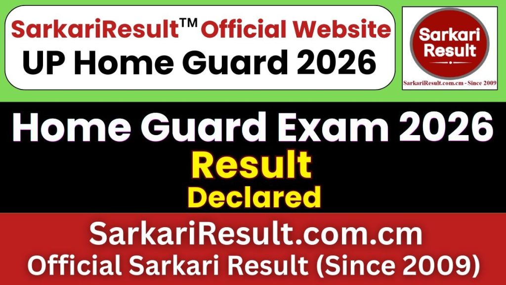 UP Home Guard Result 2026
