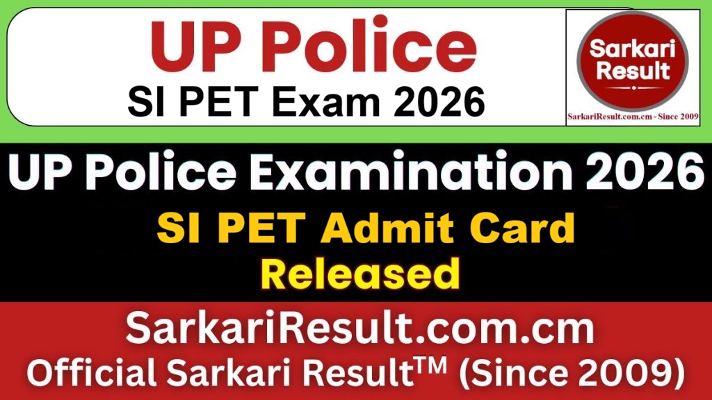 UP Police SI PET Admit Card 2026