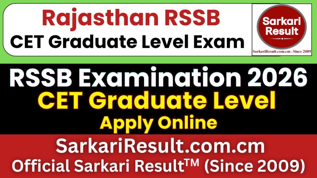 RSSB CET Graduate Level Online Form 2026