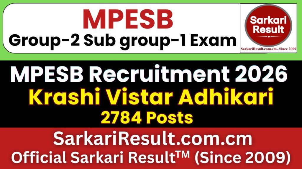 MPESB Krashi Vistar Adhikari Recruitment 2026