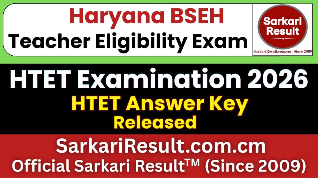 Haryana HTET Answer Key 2026