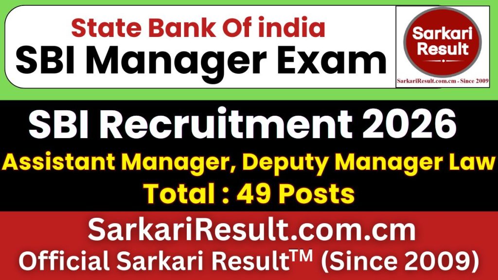 SBI Assistant Manager Law Deputy Manager Law Recruitment 2026