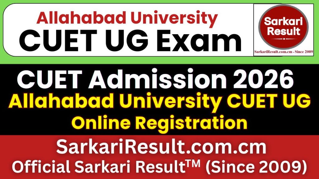 Allahabad University CUET UG Online Registration 2026