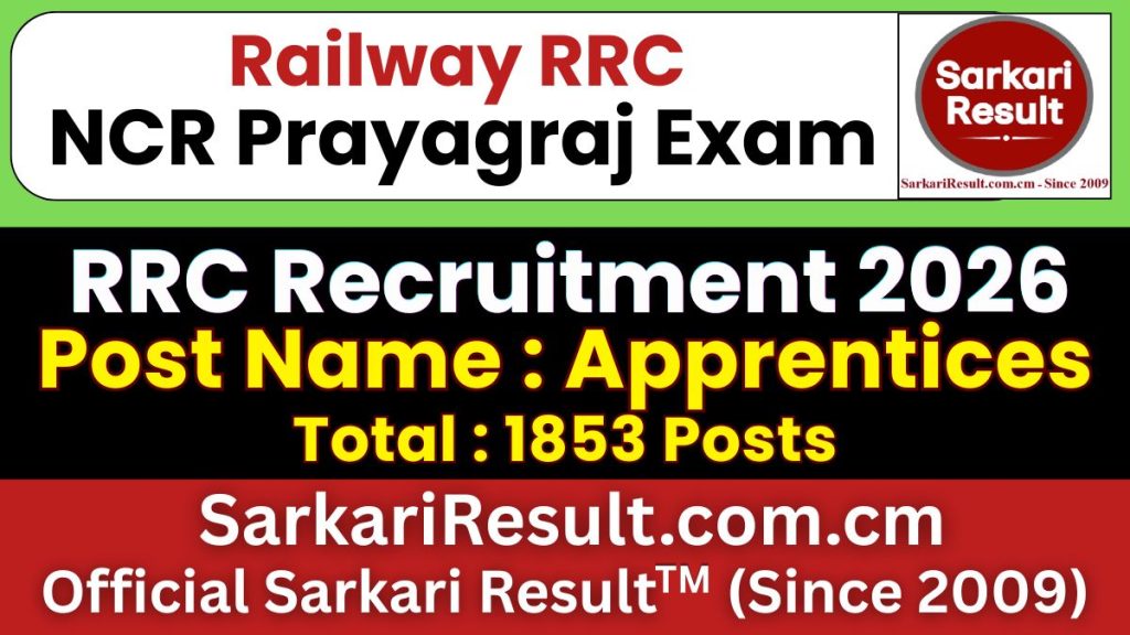 RRC NCR Prayagraj Apprentice Recruitment 2026