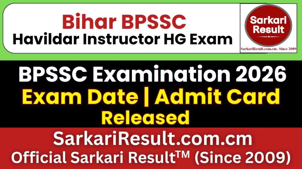 BPSSC Bihar Police Havildar Instructor Home Guard Exam Date 2026