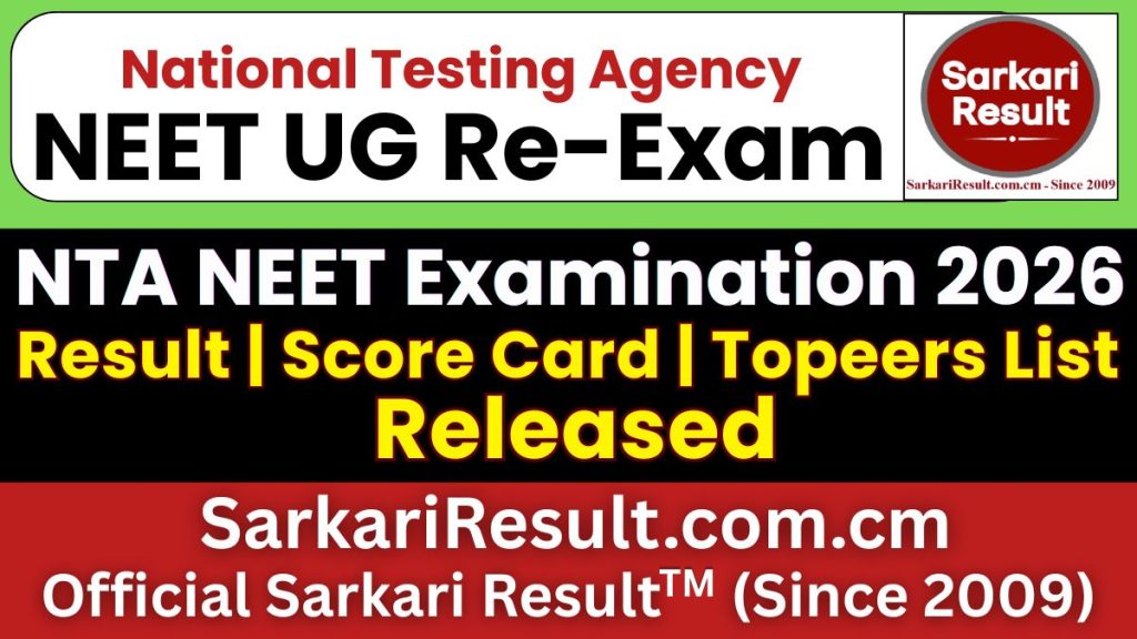 NTA NEET UG Result 2026
