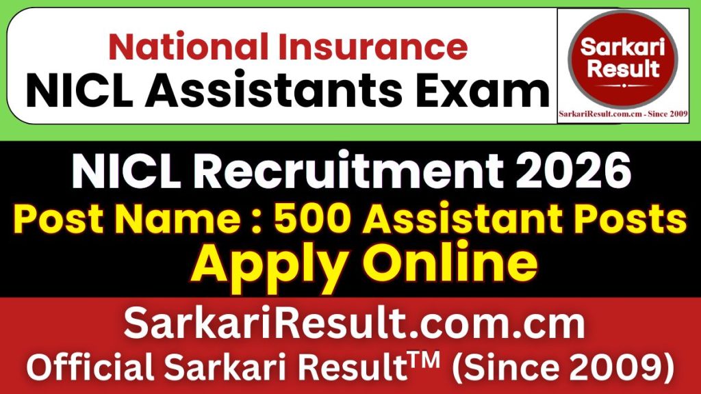 National Insurance NICL Assistant Recruitment 2026