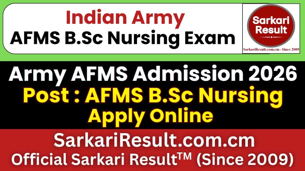 Indian Army AFMS B.Sc Nursing Admission Form 2026