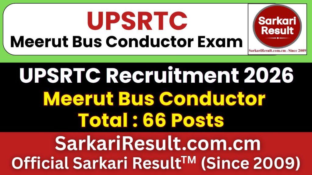 UPSRTC Bus Conductor Recruitment 2026