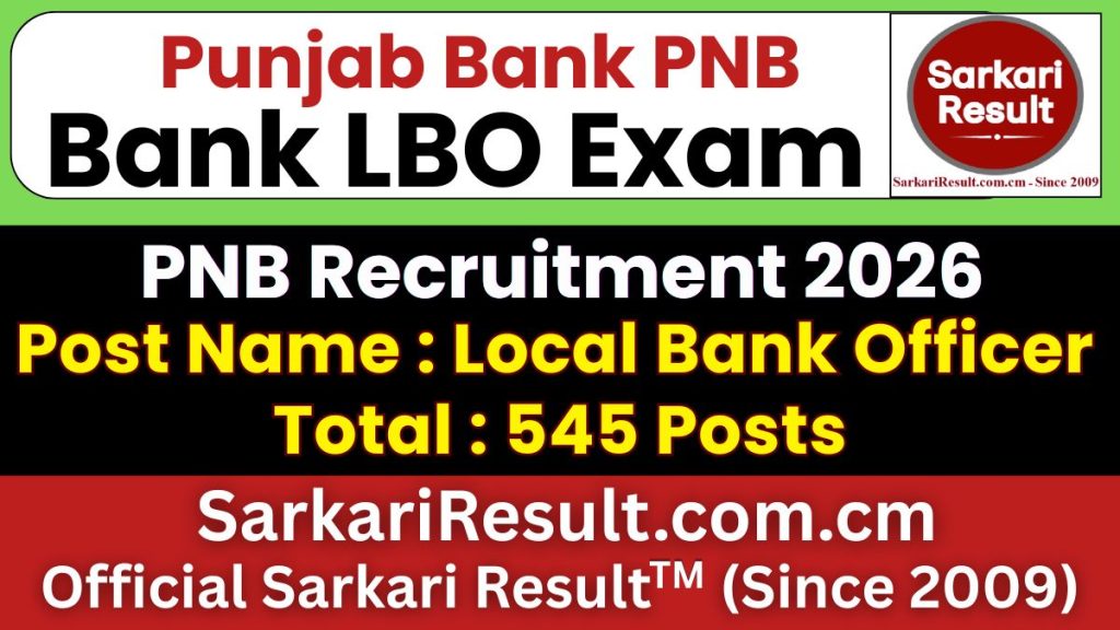 PNB Bank LBO Recruitment 2026