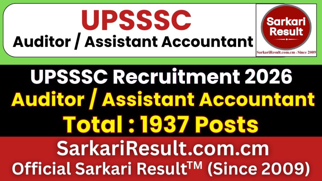 UPSSSC Auditor / Assistant Accountant Recruitment 2026