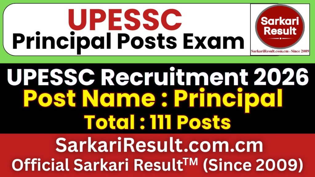 UPESSC Principal Recruitment 2026