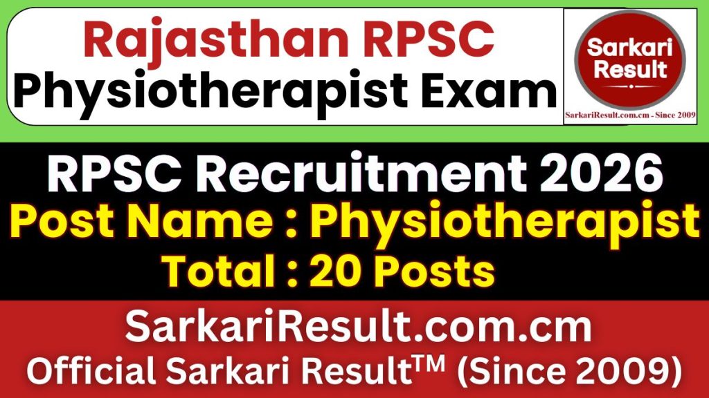 RPSC Physiotherapist Recruitment 2026