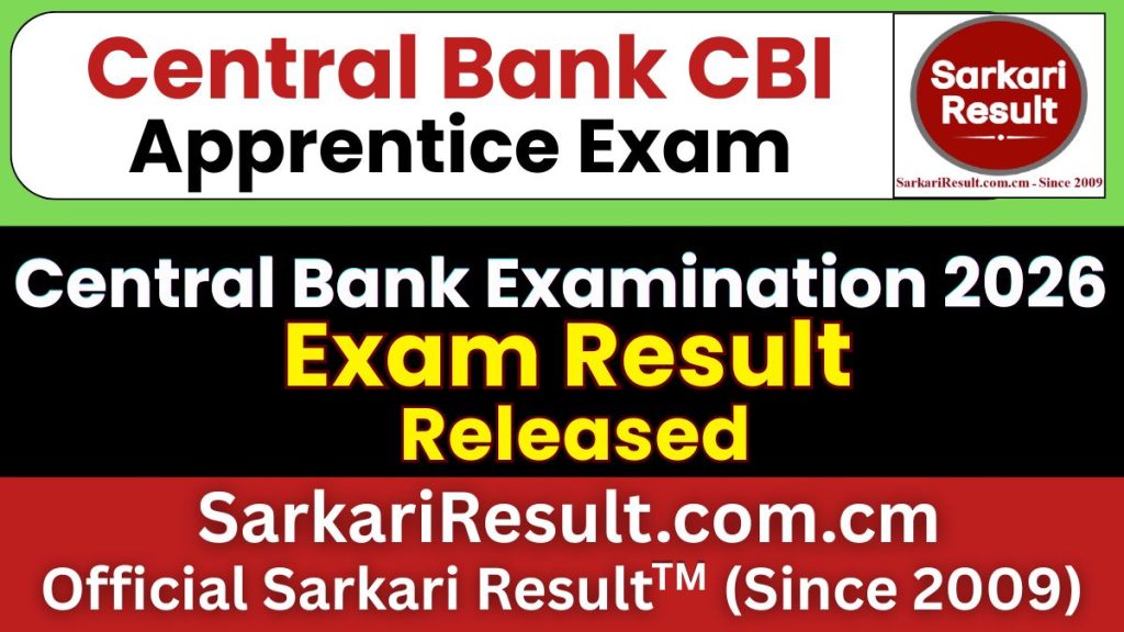 Central Bank CBI Apprentices Result 2026