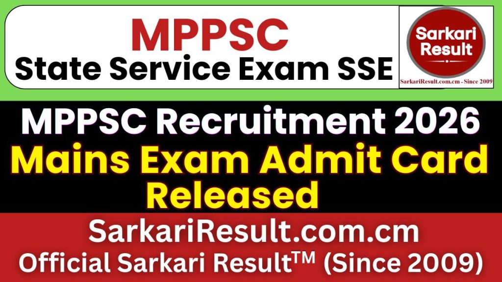 MPPSC State Service Exam SSE Mains Admit Card 2026