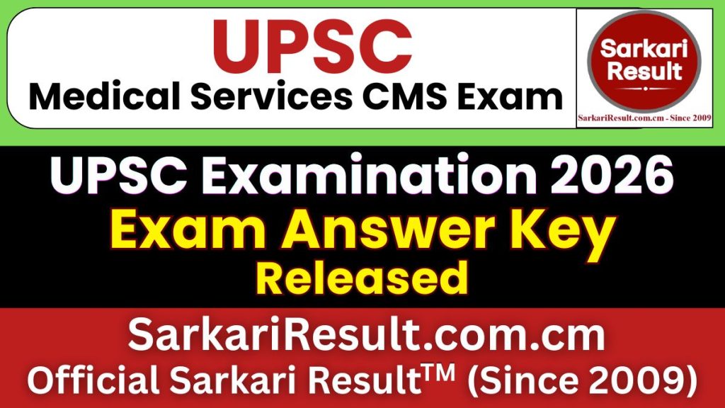 UPSC CMS Answer Key 2026