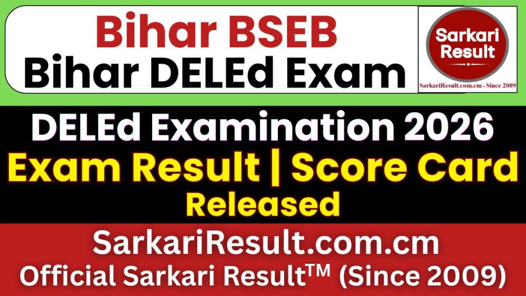 Bihar DELED Result 2026