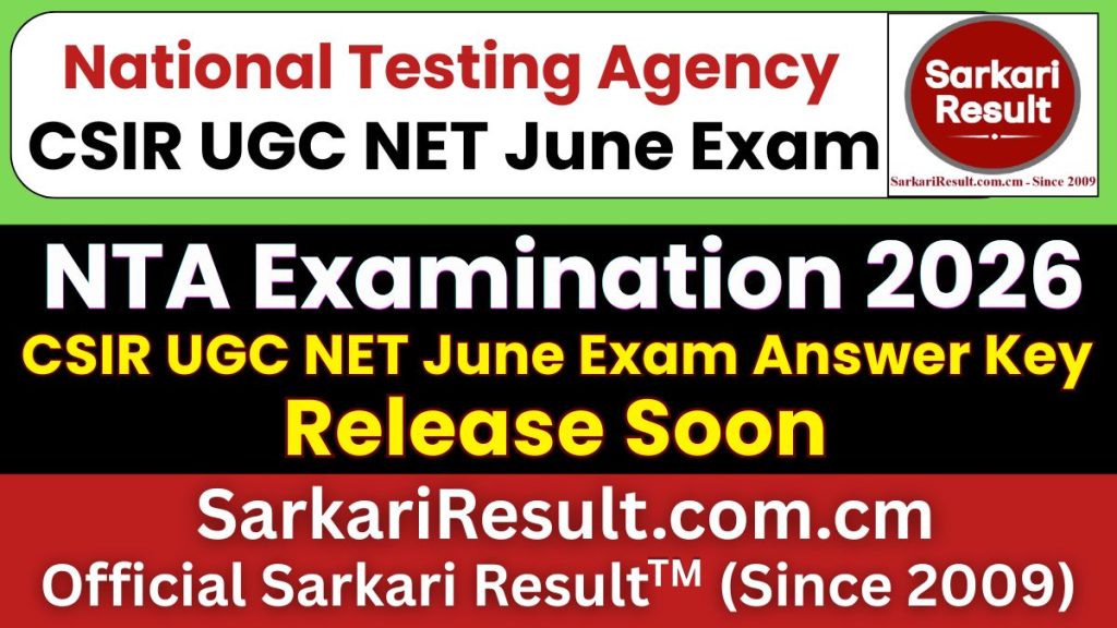 NTA CSIR UGC NET June Answer Key 2026