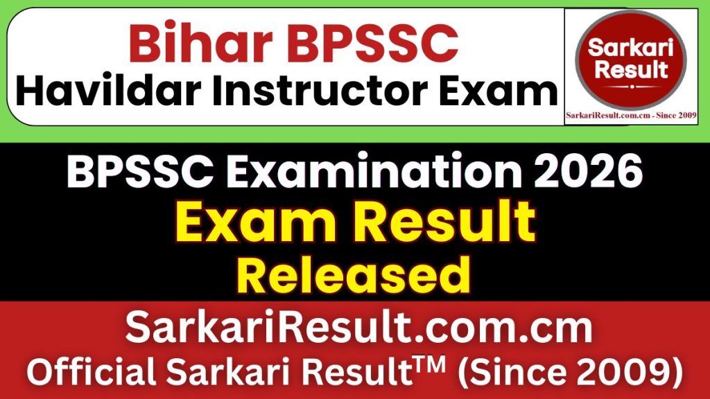BPSSC Bihar Police Havildar Instructor Result 2026