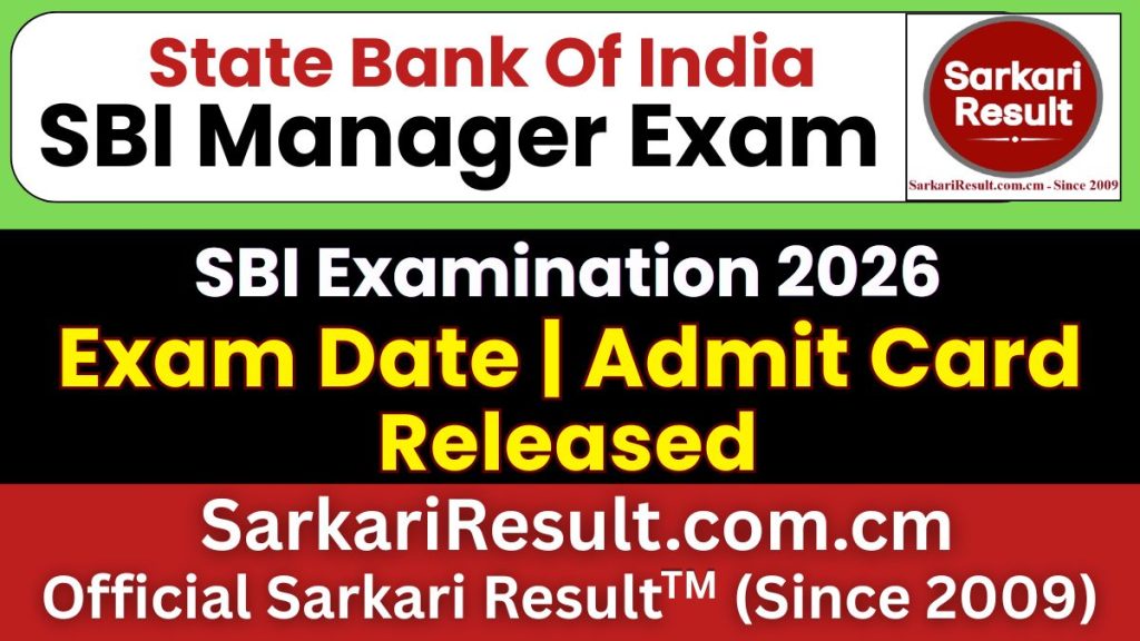 SBI Assistant Manager Law, Deputy Manager Law Admit Card 2026