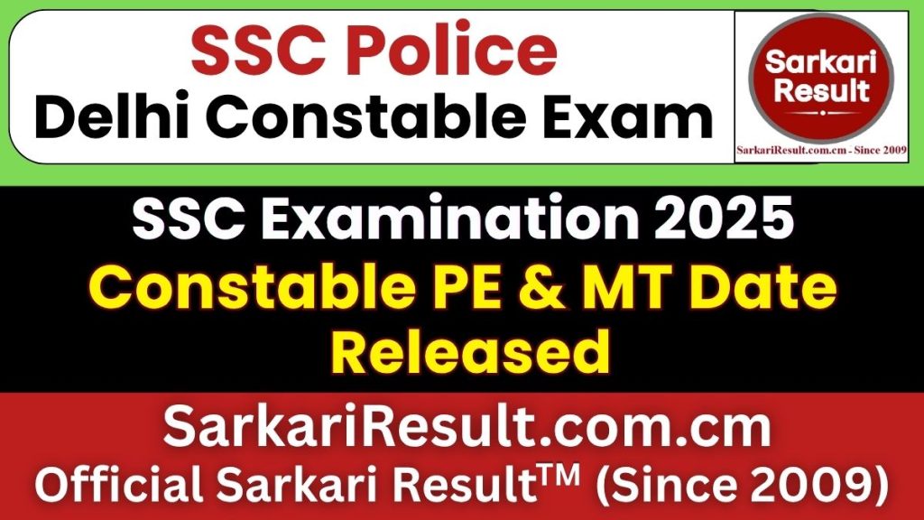 SSC Delhi Police Constable (Executive) PE & MT Notice 2026