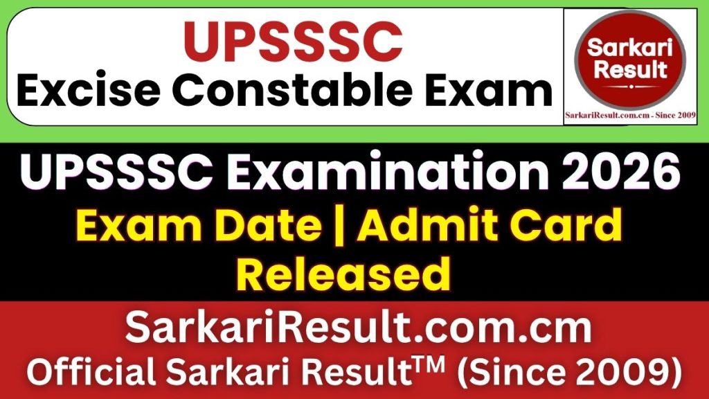 UPSSSC Excise Constable Exam Date 2026