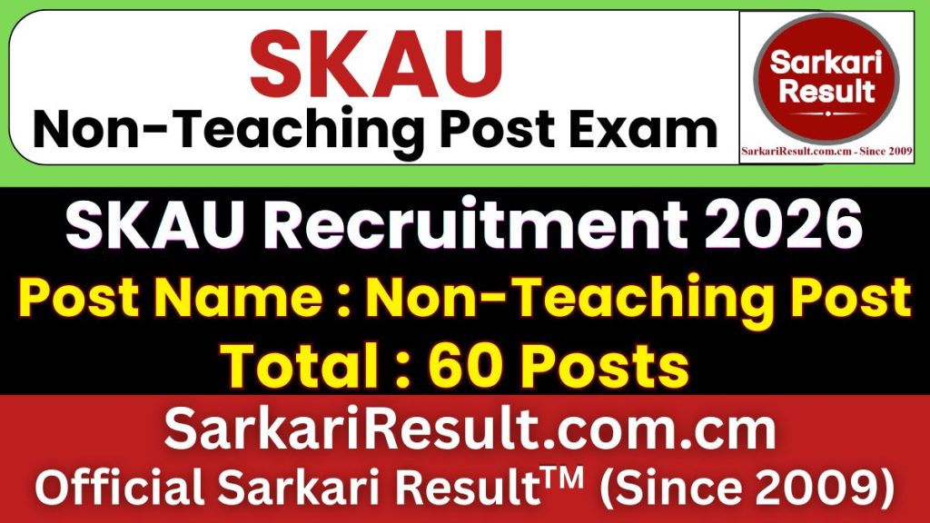 SKAU Kurukshetra Non Teaching Post Recruitment 2026