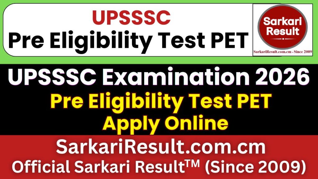 UPSSSC PET Online Form 2026
