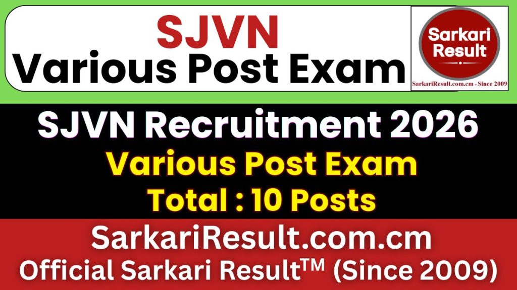 SJVN Various Post Recruitment 2026