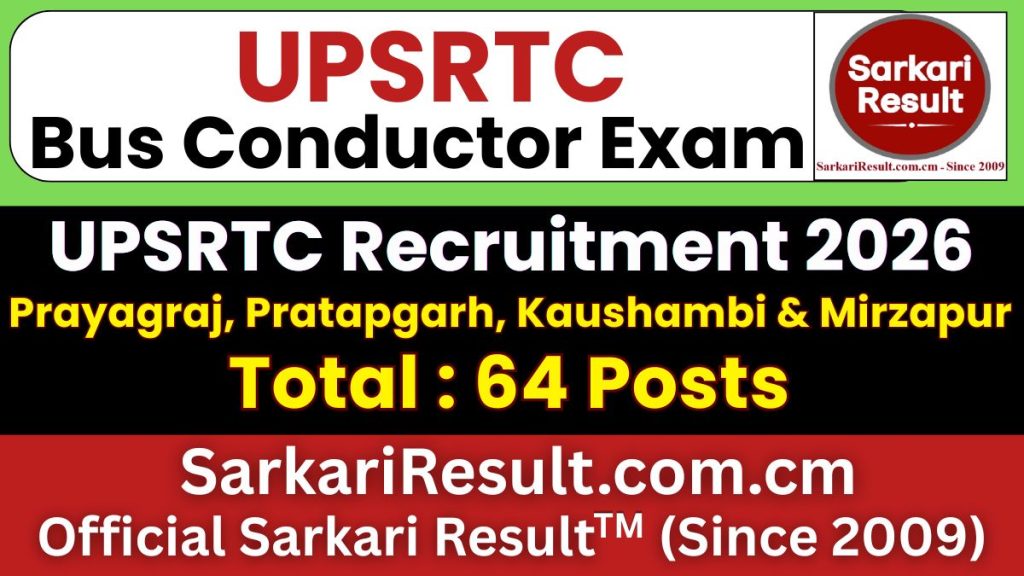 UPSRTC Bus Conductor Recruitment 2026