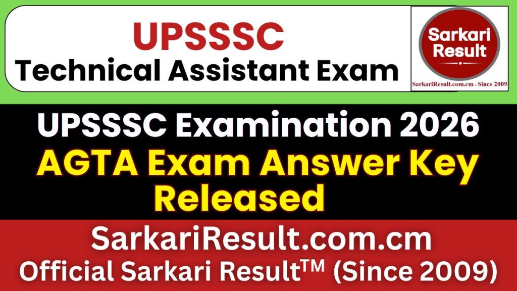 UPSSSC Agriculture Technical Assistant Group-C Answer Key 2026