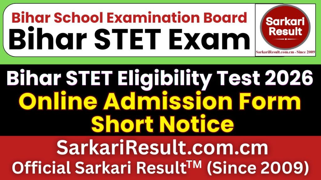 Bihar STET Online Form 2026