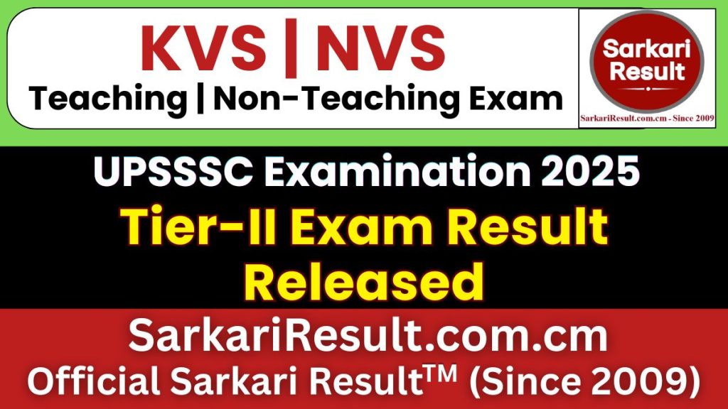 KVS NVS Teaching & Non-Teaching Tier-II Result 2026