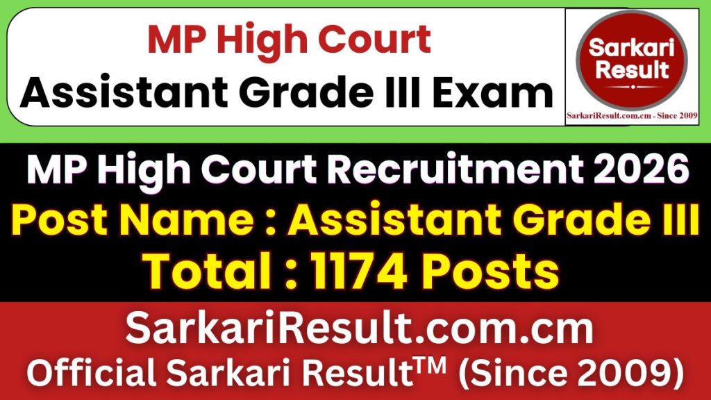 MP High Court Assistant Grade III Recruitment 2026