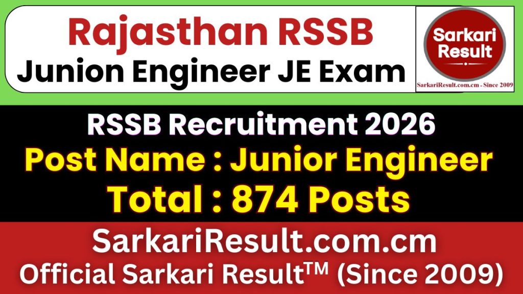 RSSB Junior Engineer Recruitment 2026