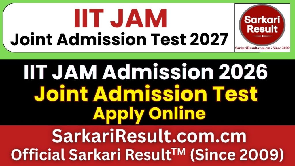 IIT JAM Admission Form 2026