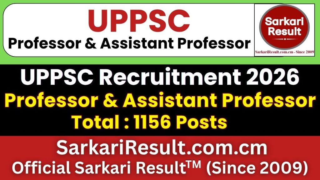 UPPSC Professor & Assistant Professor Recruitment 2026