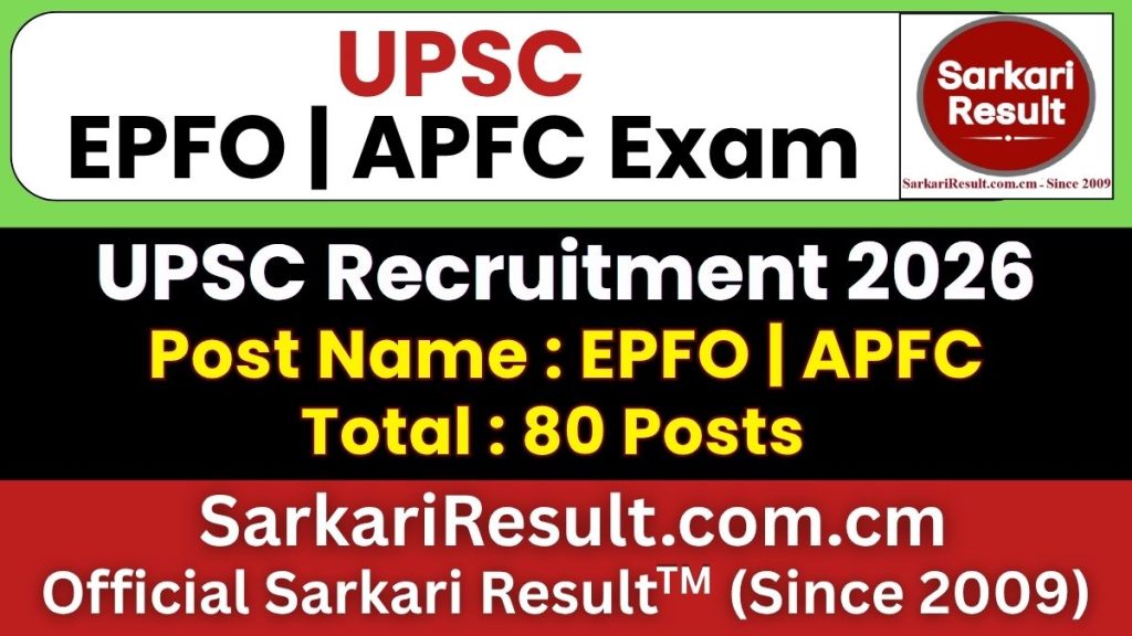UPSC EPFO / APFC Recruitment 2026