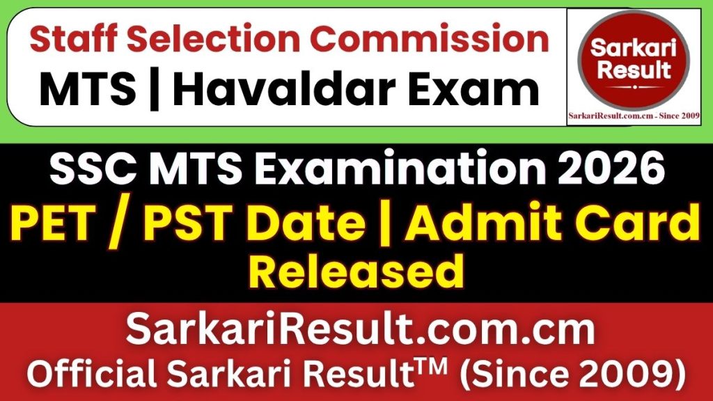 SSC MTS / Havaldar PET / PST Exam Date 2026