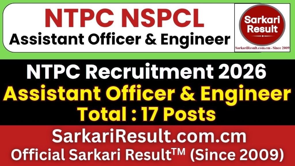 NTPC NSPCL Various Post Recruitment 2026