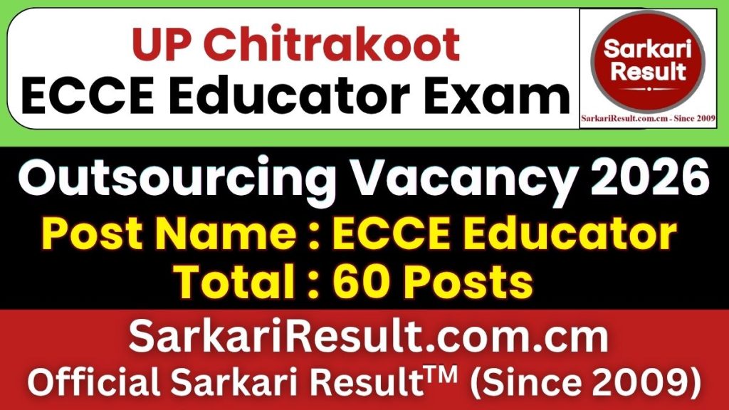 UP Chitrakoot ECCE Educator Recruitment 2026
