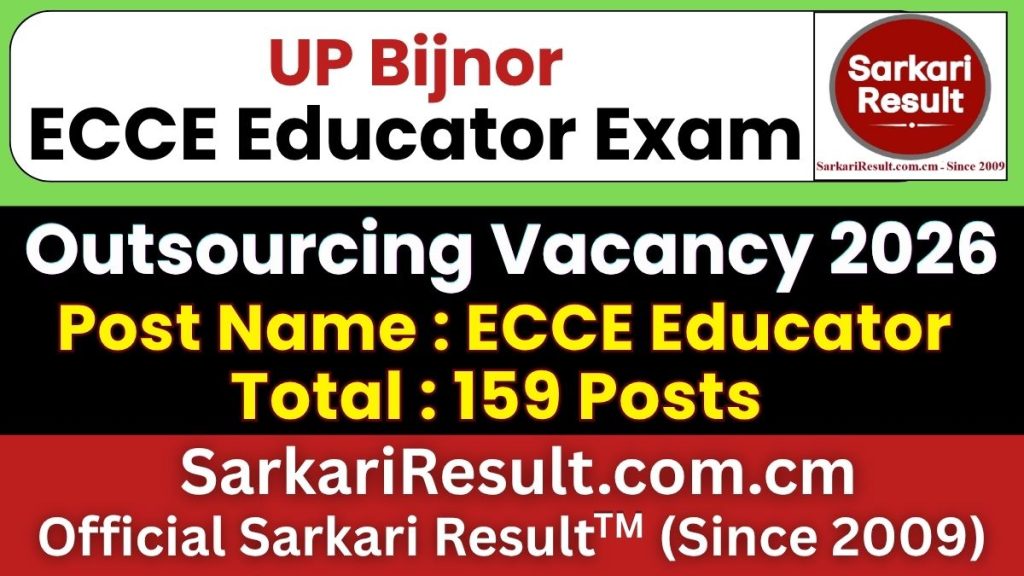 UP Bijnor ECCE Educator Recruitment 2026