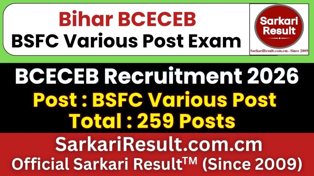 Bihar BCECEB BSFC Various Post Recruitment 2026