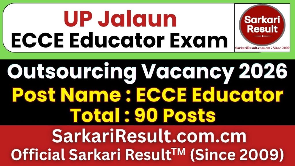 UP Jalaun ECCE Educator Recruitment 2026