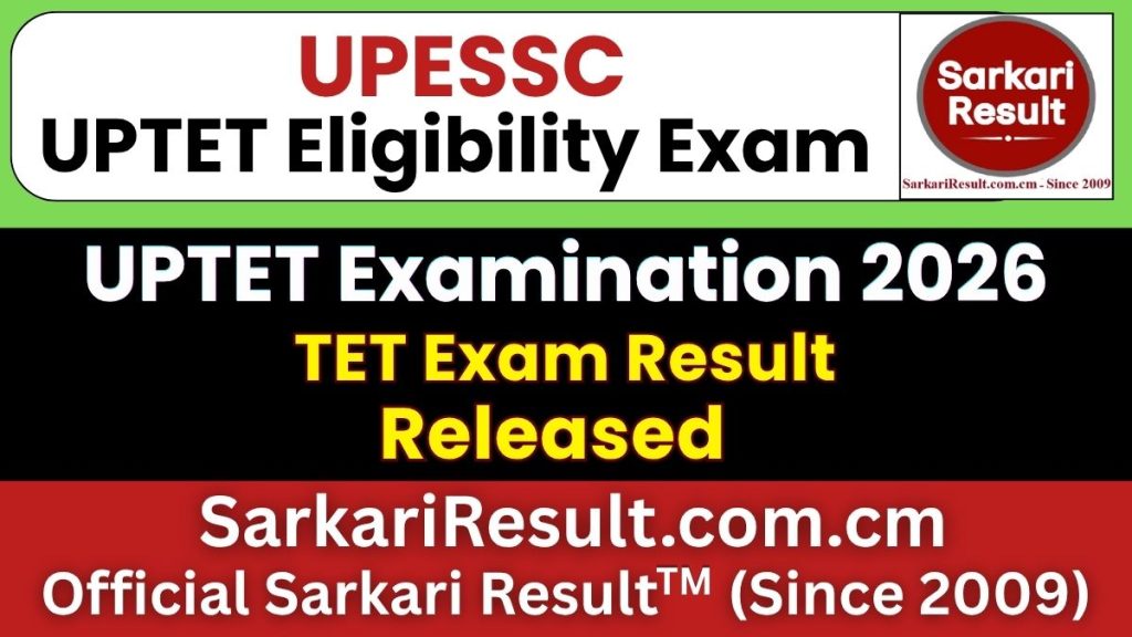 UPTET Result 2026