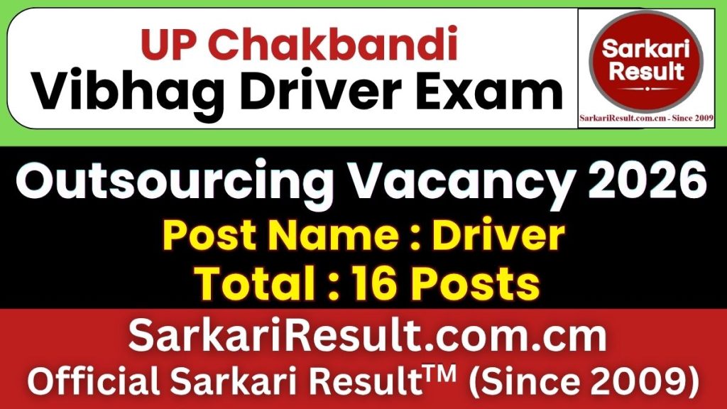 UP Chakbandi Vibhag Driver Recruitment 2026