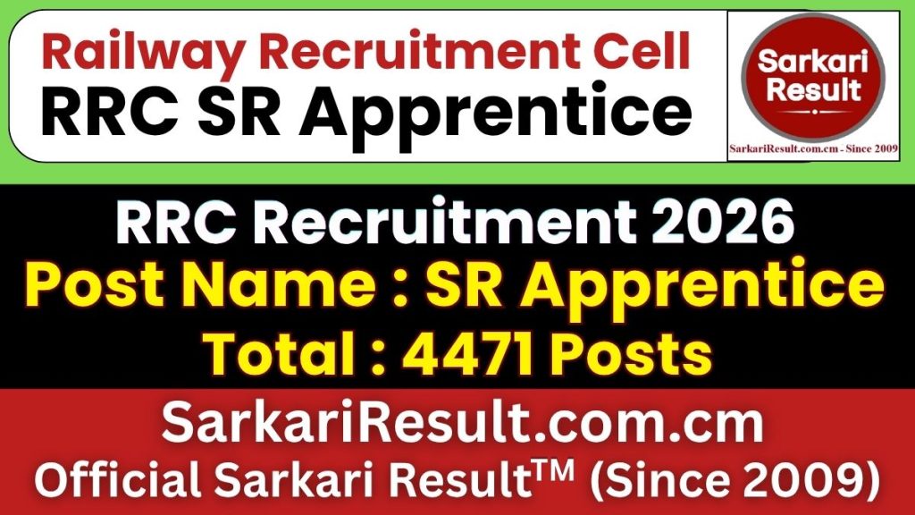 Railway RRC SR Apprentice Recruitment 2026